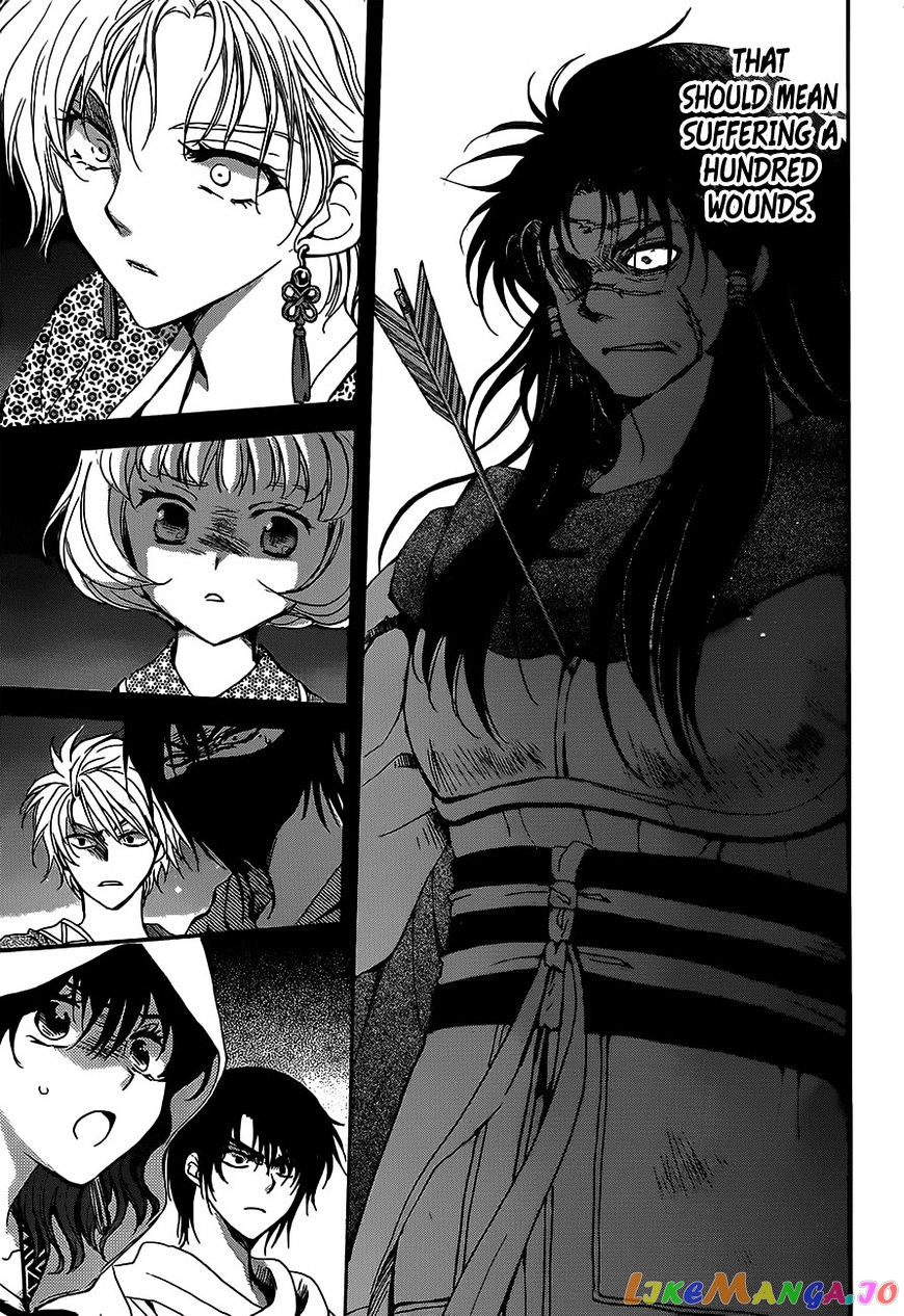 Akatsuki No Yona Chapter 143 image 05